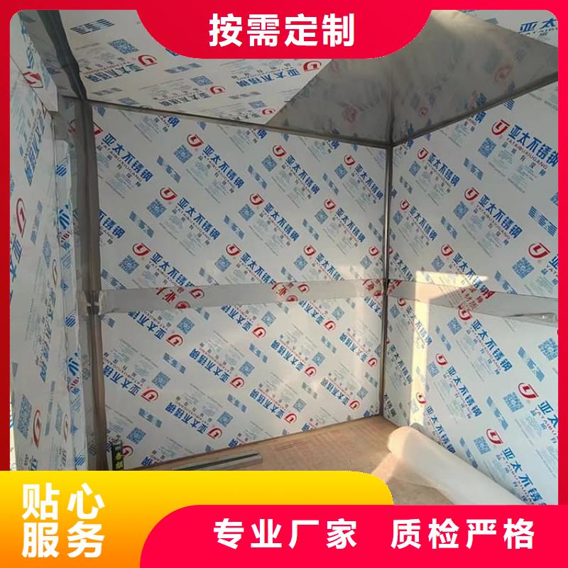 能做DR室铅房的厂家