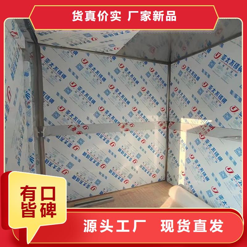 全景铅房口碑好