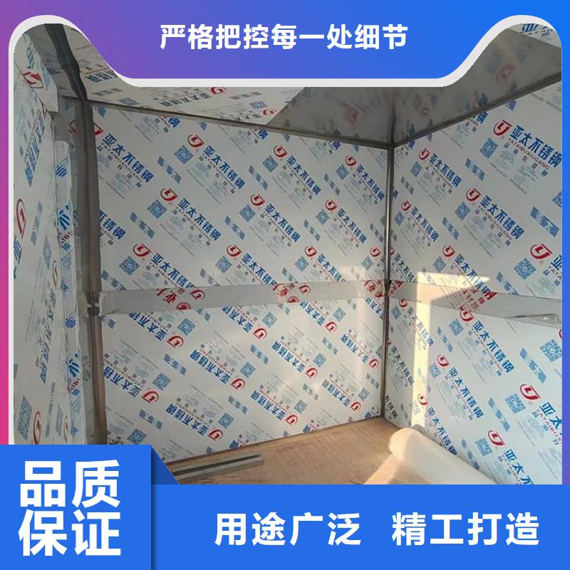 2当量铅房十年生产经验