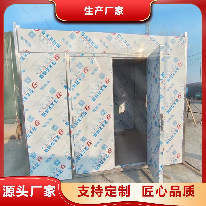 口腔防护铅房-口腔防护铅房高性价比