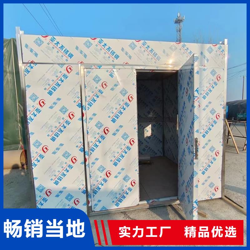 牙片机房铅房现货批发