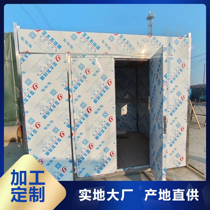 不锈钢铅房厂家实力可靠