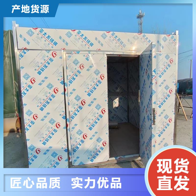4当量铅房品质