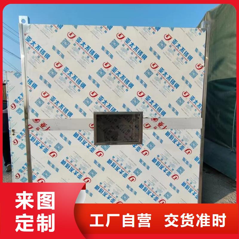 宠物医院铅房-制作精良