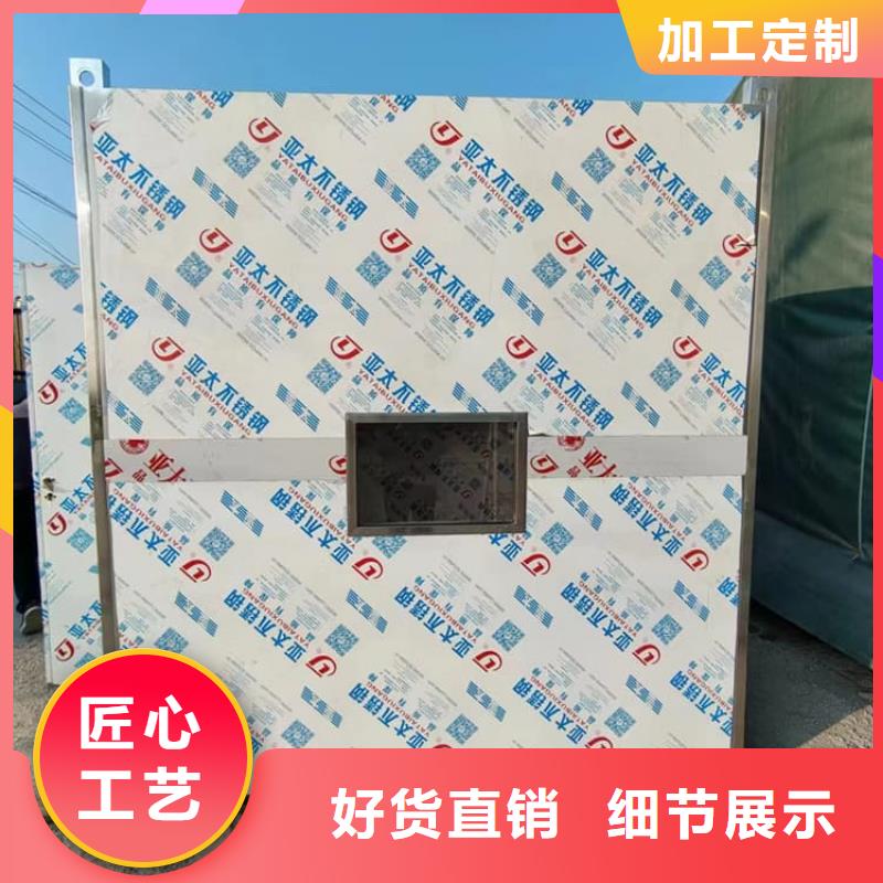 医用放射科铅房大厂家选的放心