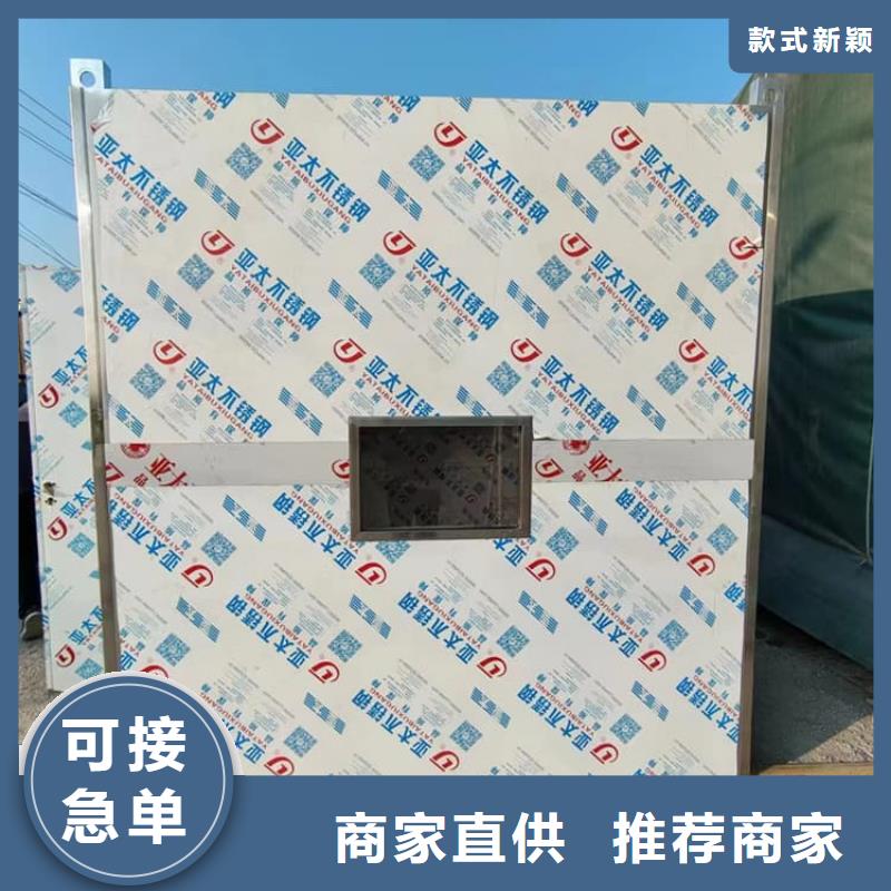 供应牙科铅房_诚信企业