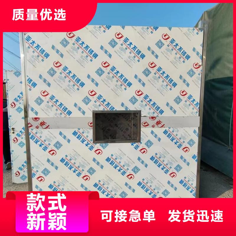 可靠的不锈钢防护铅房生产厂家