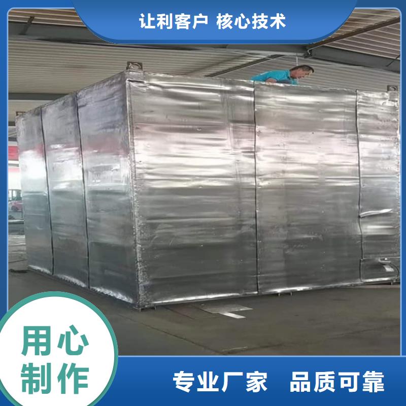 2当量铅房服务完善