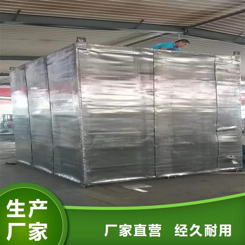 【4当量铅房】_价格_厂家