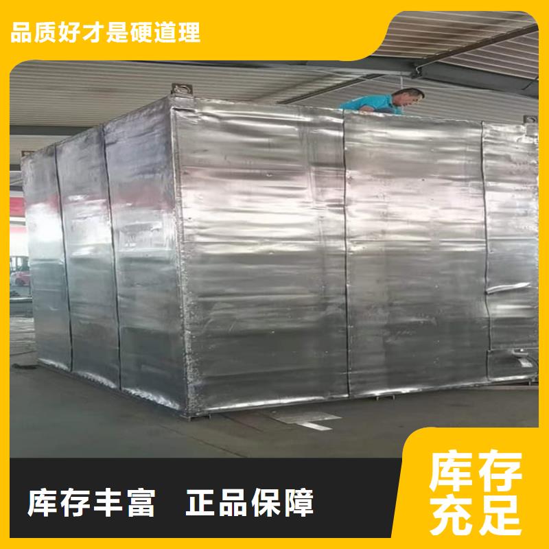 3当量铅房可零售