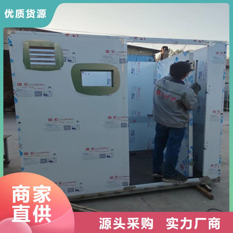 全景铅房参数图文介绍