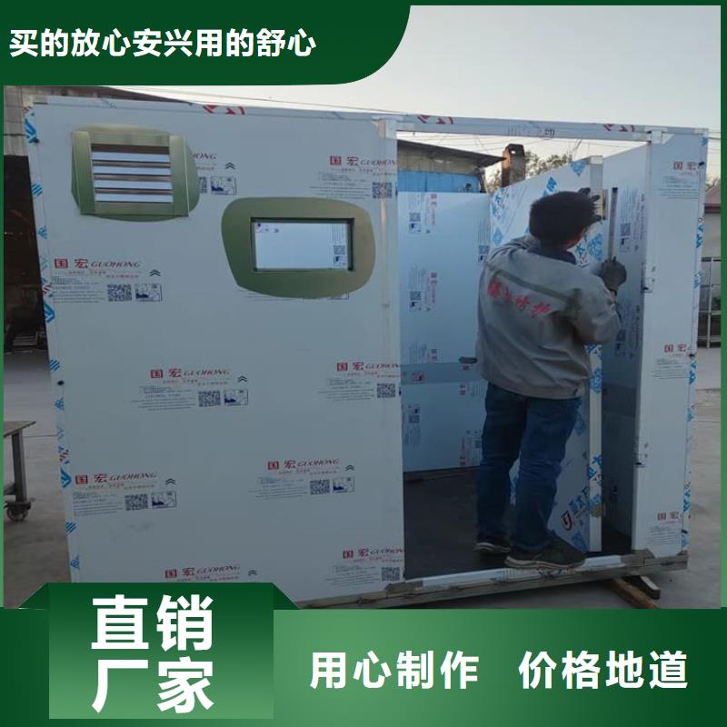 可拆卸式铅房_可拆卸式铅房现货直发