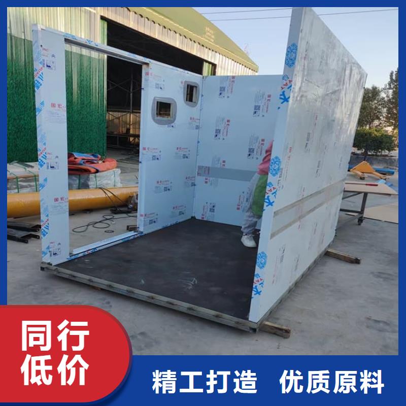 铅房3mmpb生产厂家、批发商