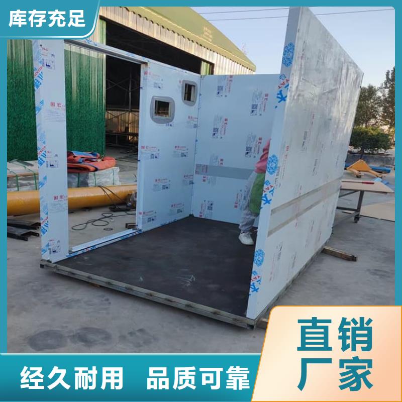 口腔铅房源头厂家