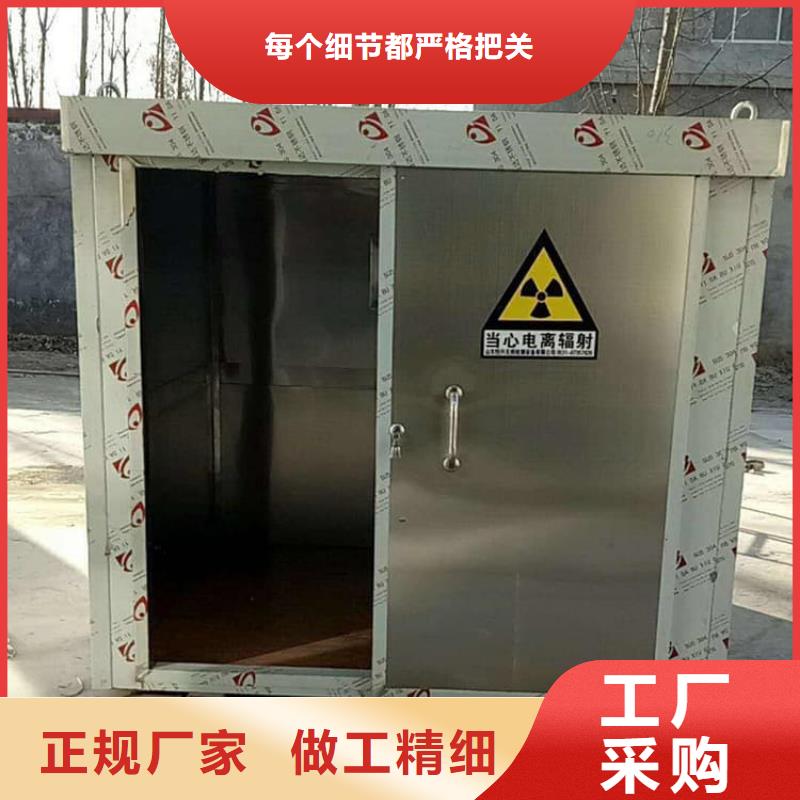 库存充足的不锈钢防护铅房生产厂家