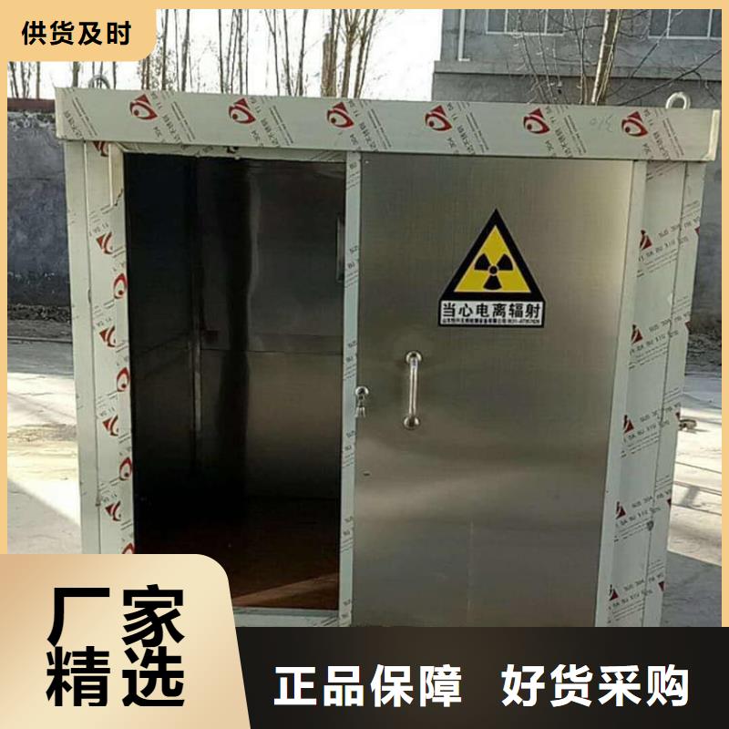 影像科铅房厂家报价