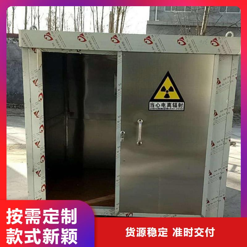 4当量铅房现货直销厂家