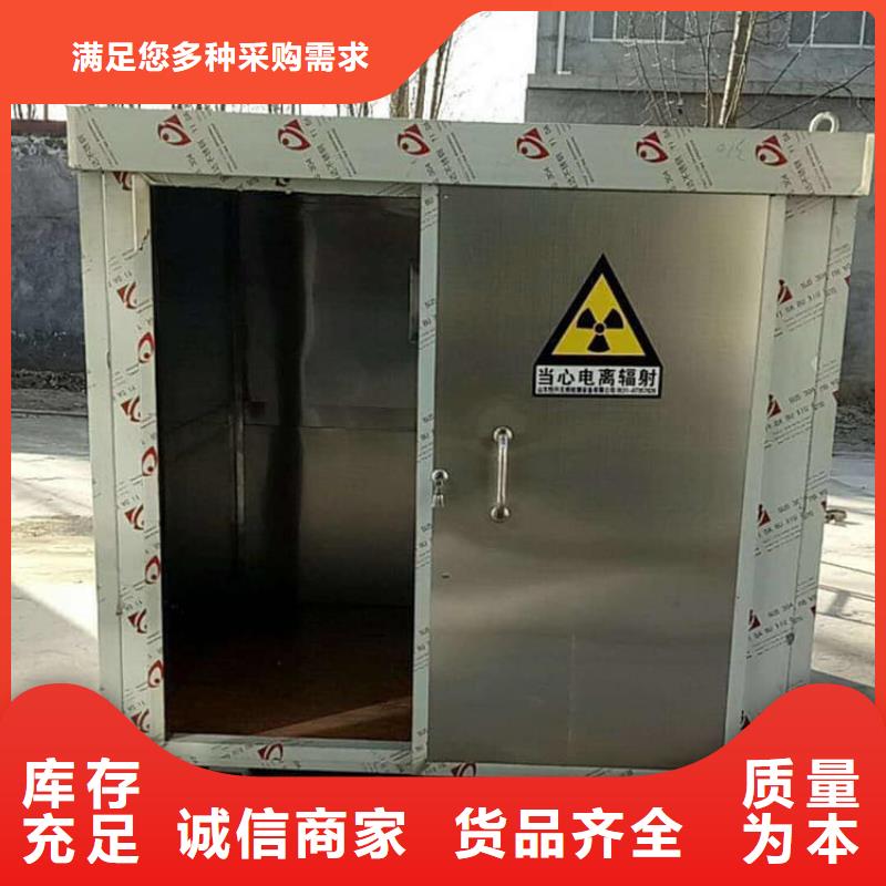 铅房3个铅当量厂家，价廉
