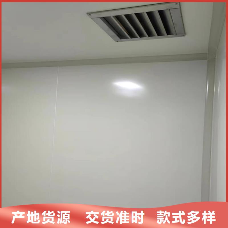 可拆卸式铅房厂家_可拆卸式铅房