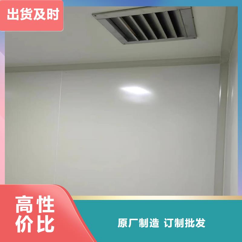 铅房2mmpb、铅房2mmpb价格