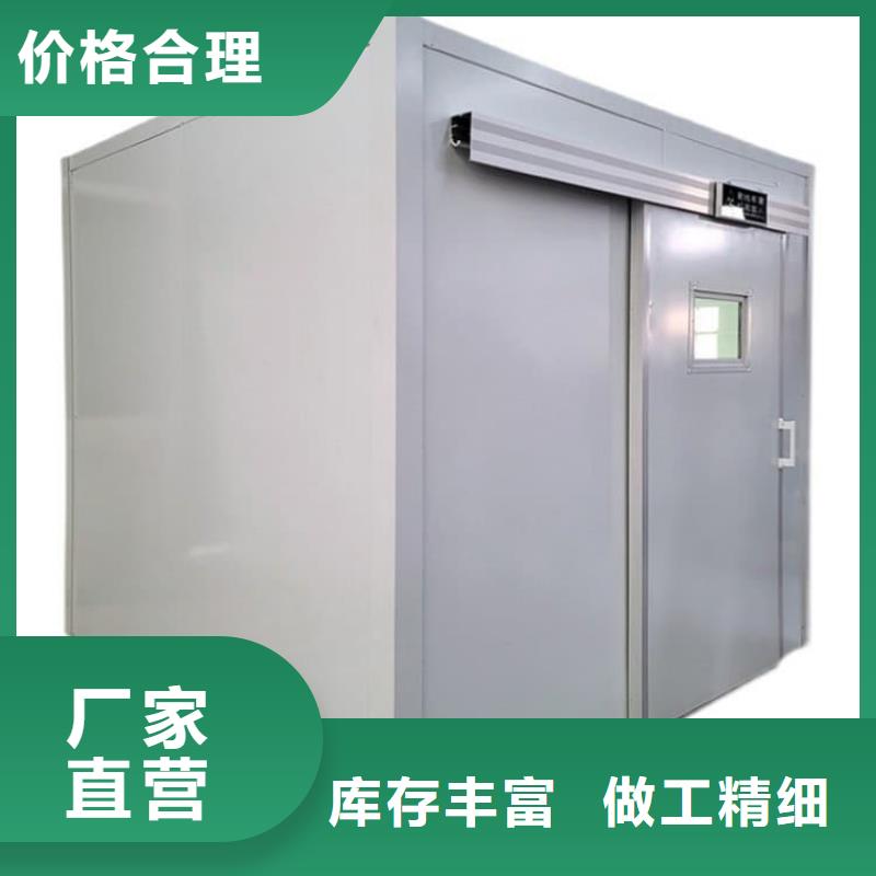 可拆卸式铅房厂家_可拆卸式铅房