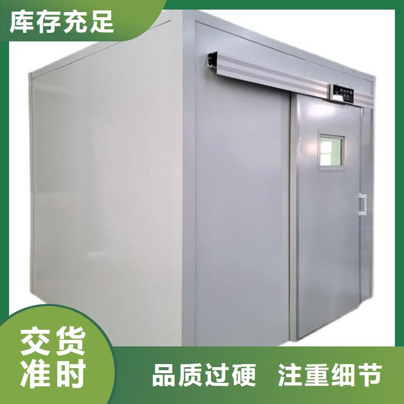 ：3当量铅房供应商