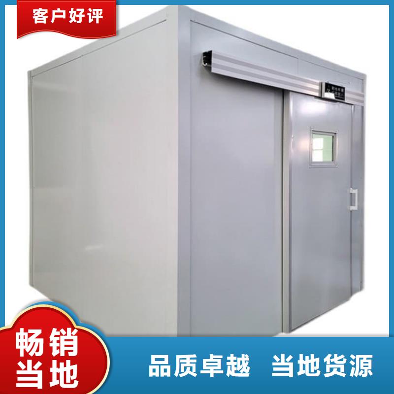 铅房1个铅当量全国销售点