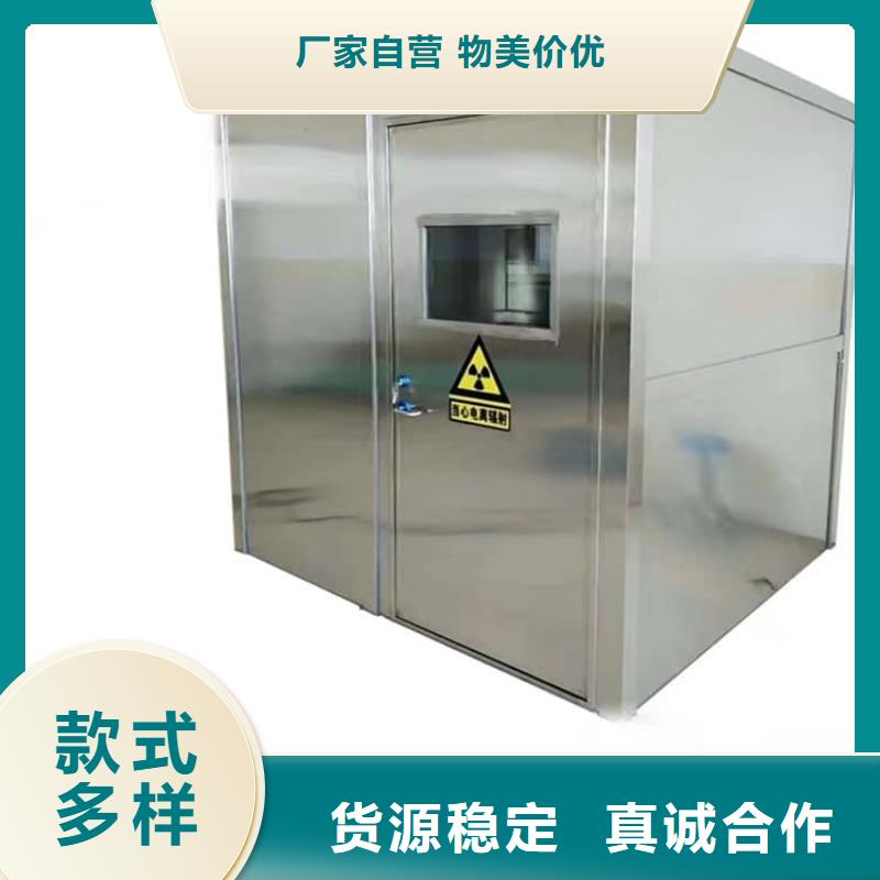 口腔防护铅房厂家价格透明
