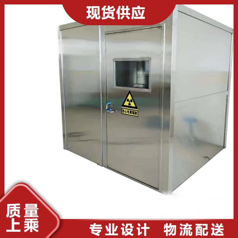 移动式铅房生产厂家欢迎订购