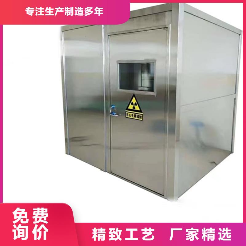 牙科铅房多少钱