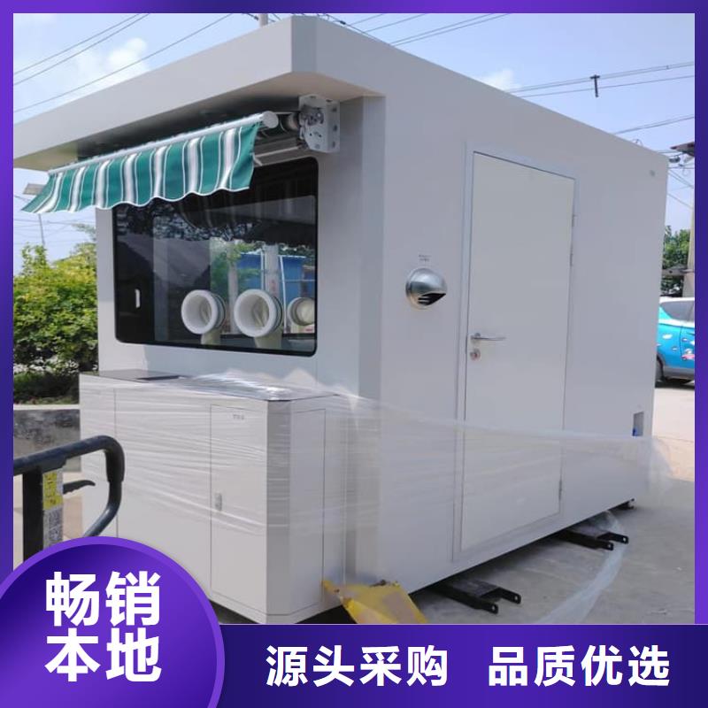 供应2当量铅房_优质厂家