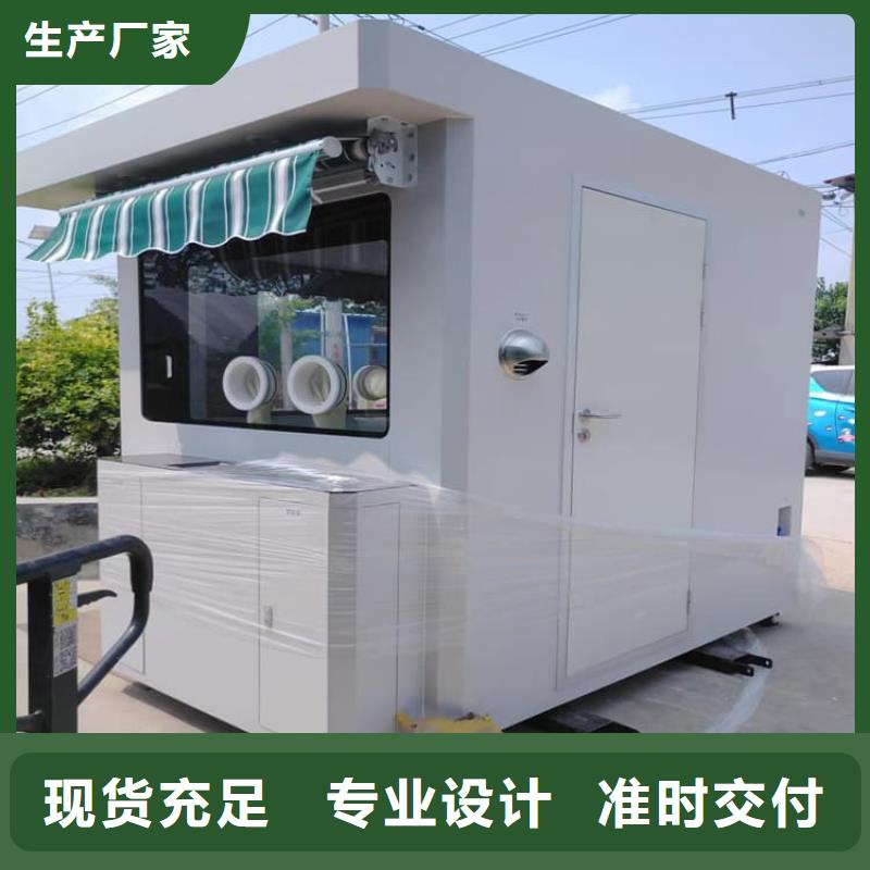 组装室铅房查看详情