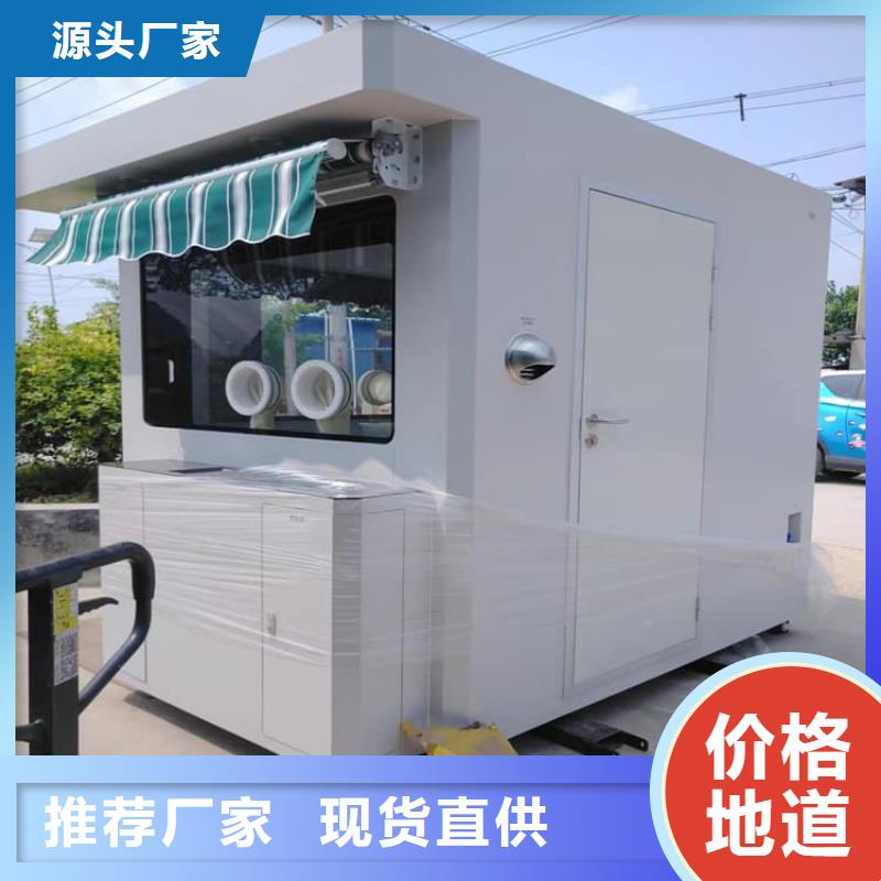 3当量铅房、3当量铅房直销厂家
