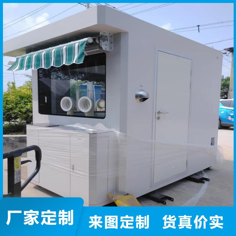 专业销售4当量铅房-省心