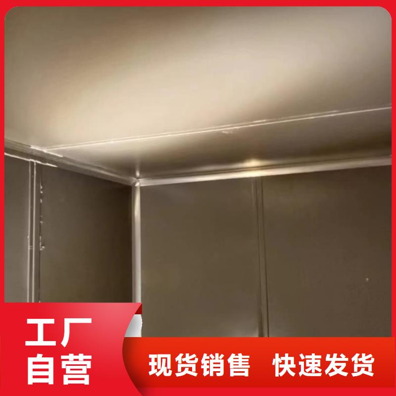 防辐射铅房厂家-交货周期短
