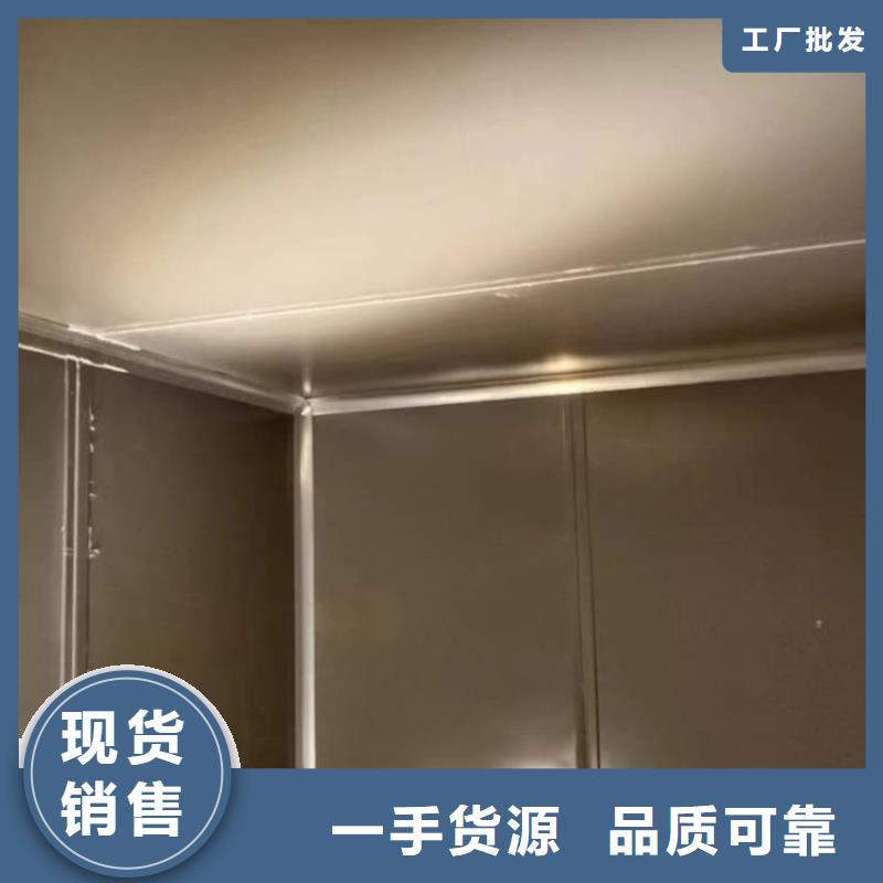 ：3当量铅房供应商