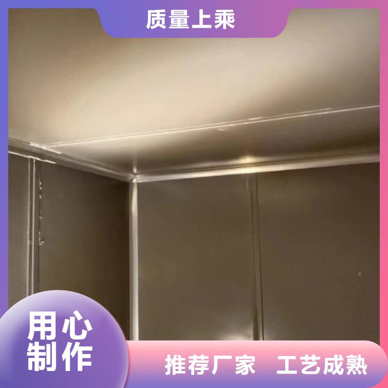 有现货的拼接铅房供应商