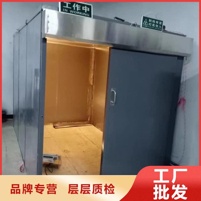 质量合格的工业探伤铅房生产厂家
