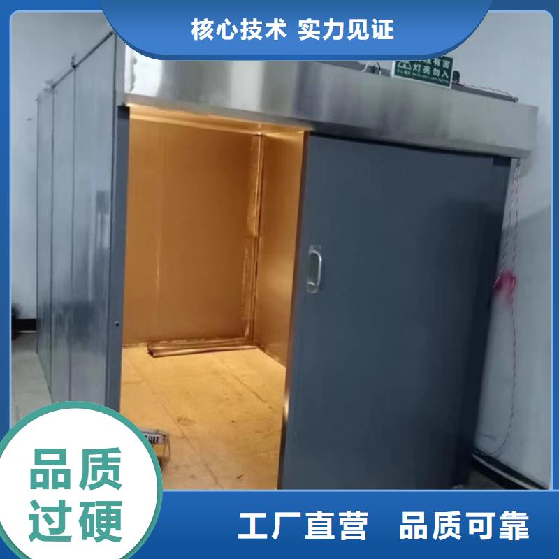 CT室铅房-全国发货