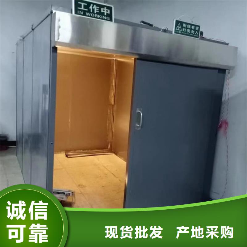买X光室铅房请到X光室铅房厂家
