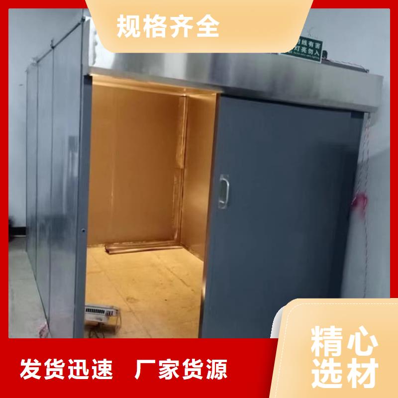 生产全景铅房的批发商