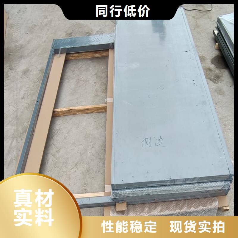 拼接铅房-欢迎询价