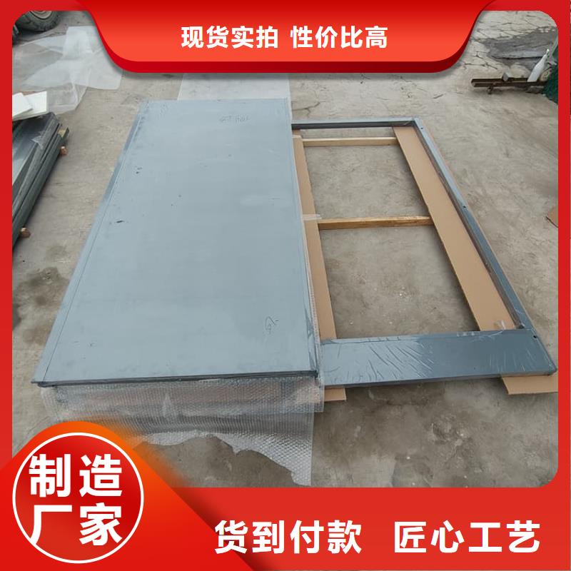 铅房2mmpb企业-实力大厂
