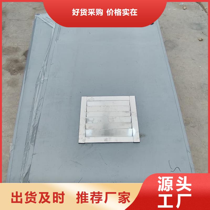 射线铅房厂家如何选择