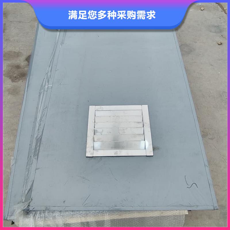 拼接铅房