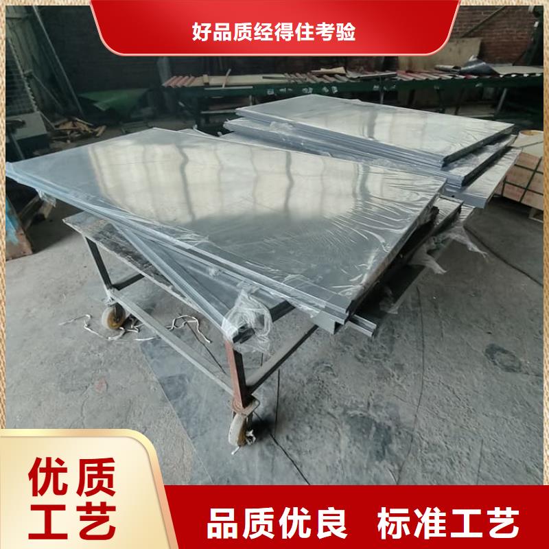 铅房2mmpb厂家-库存充足