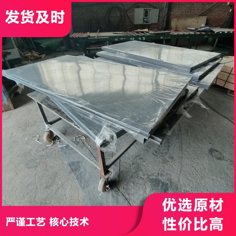 拼接铅房客户至上