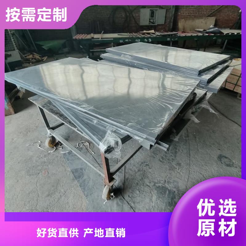 销售拼接铅房的厂家