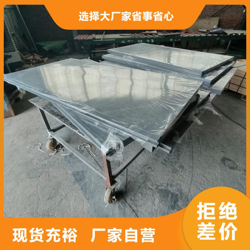 拼接式铅房-多年经验造就好品质