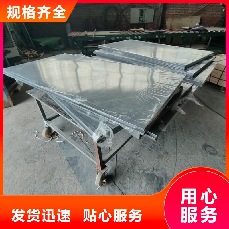 销售移动式铅房厂家